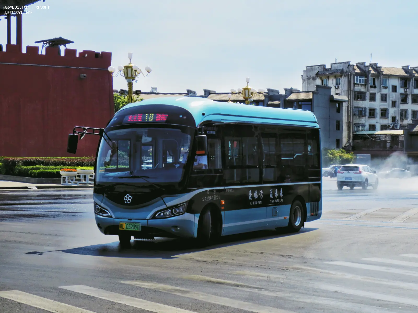 Bus Archive