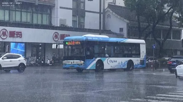 未知