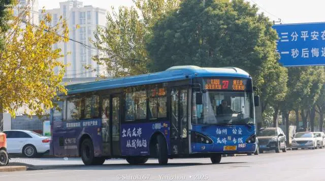苏K.38827