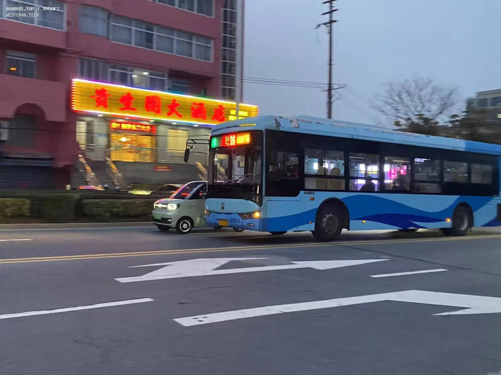 Bus Archive