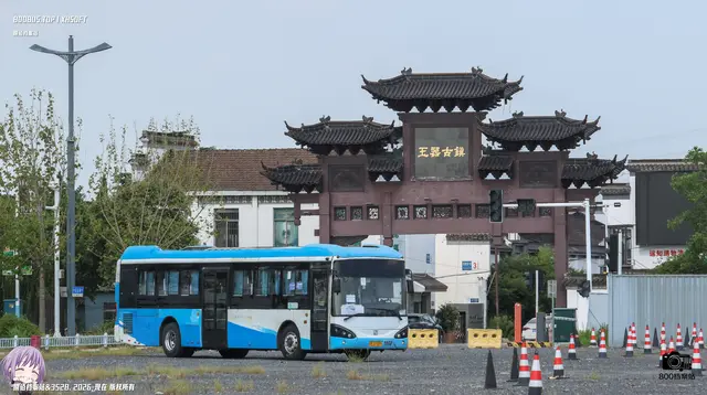 苏K 37089