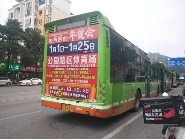 好像是这个吧   。。。。