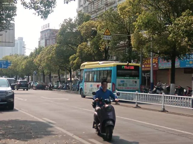 看不清