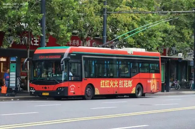 浙A.4H336