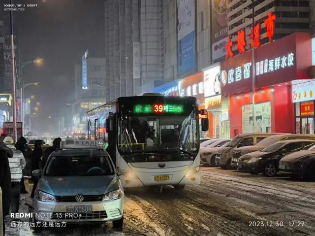 辽D·43227