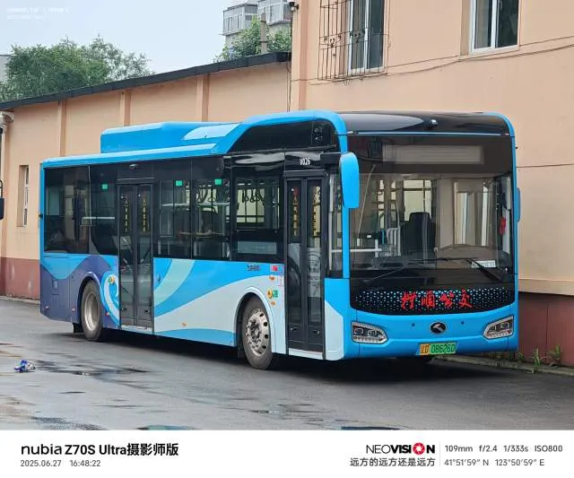 辽D·08626D
