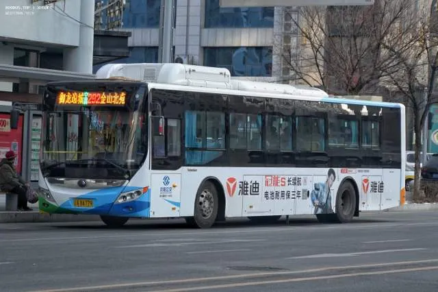 辽A·BA779