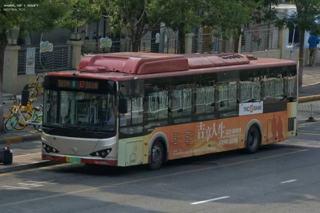 津A·03190D