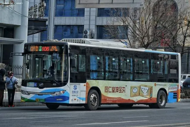 辽A·02771D