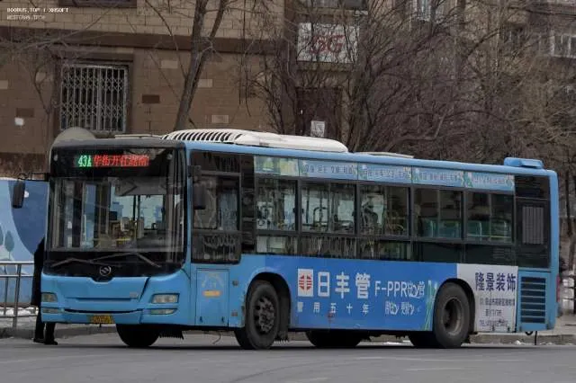 辽C·B2561