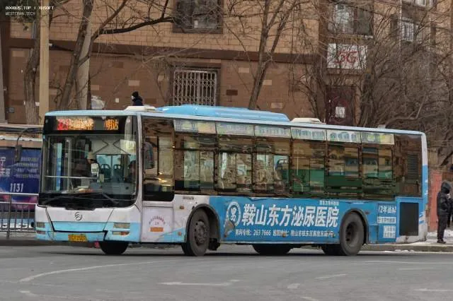 辽C·F2507