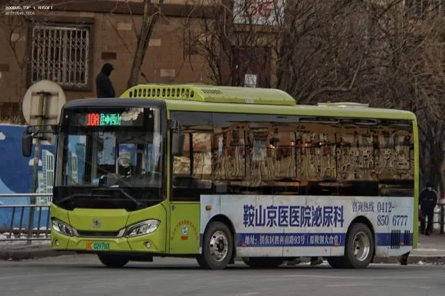 辽C·02978D