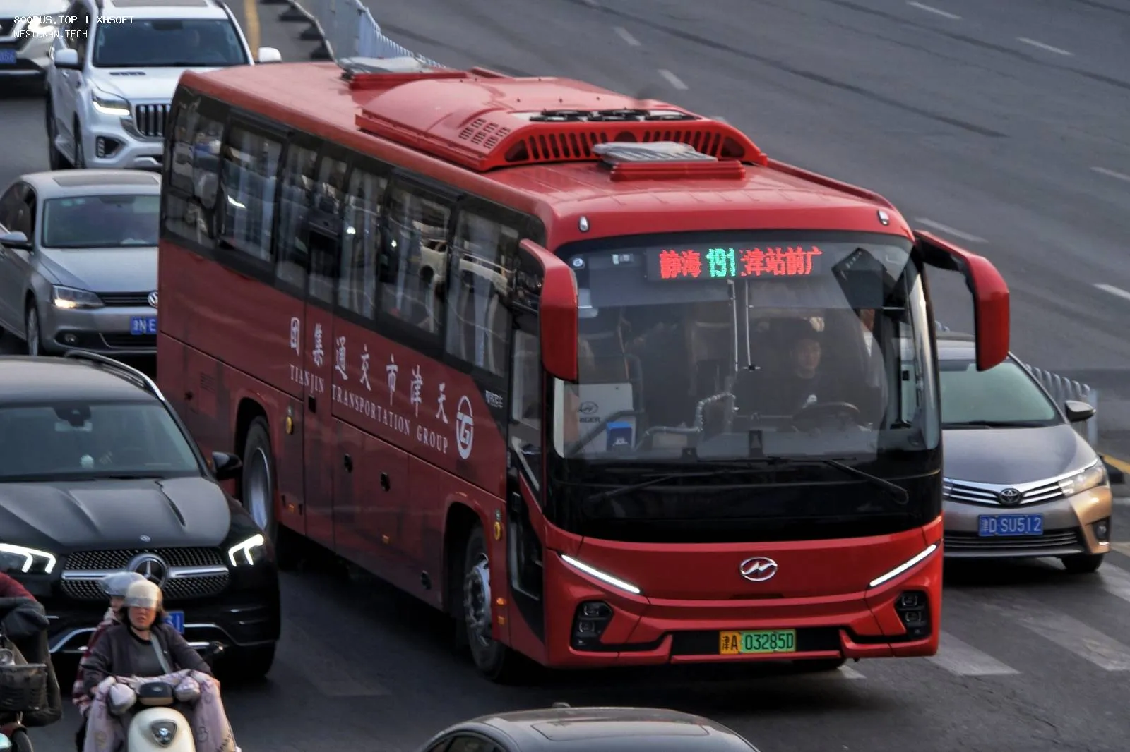 Bus Archive