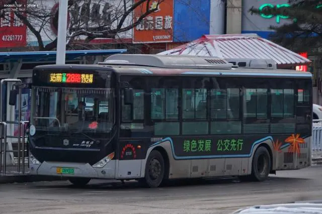 辽E·08900D