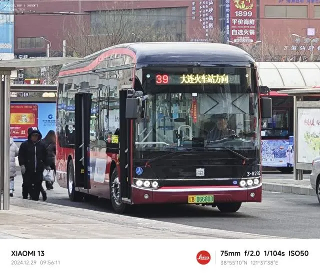 辽B·06680D