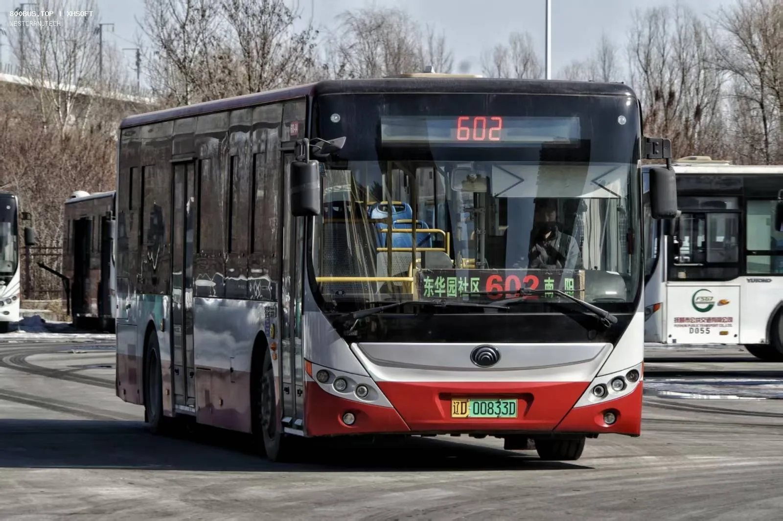 Bus Archive