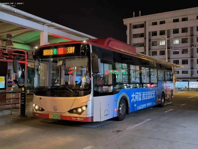 津A·07112D