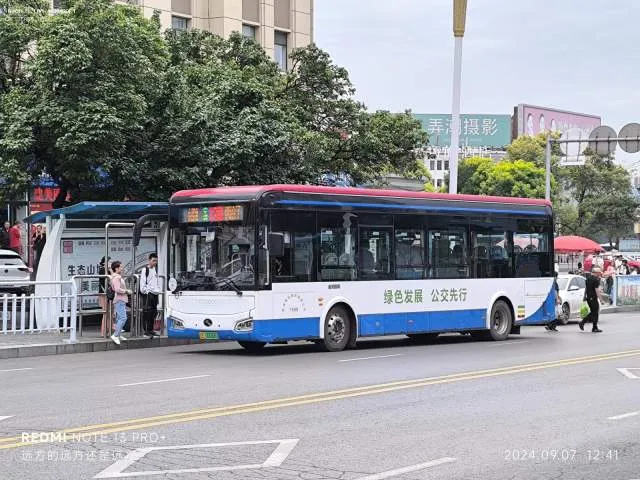 辽E·00088D