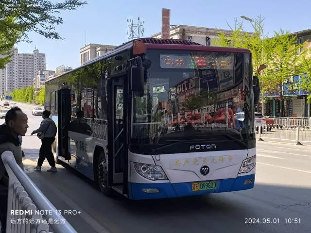 800BUS