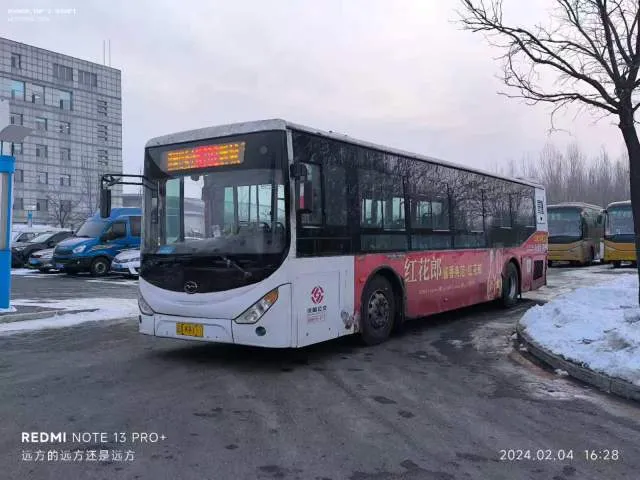 辽A·K8111