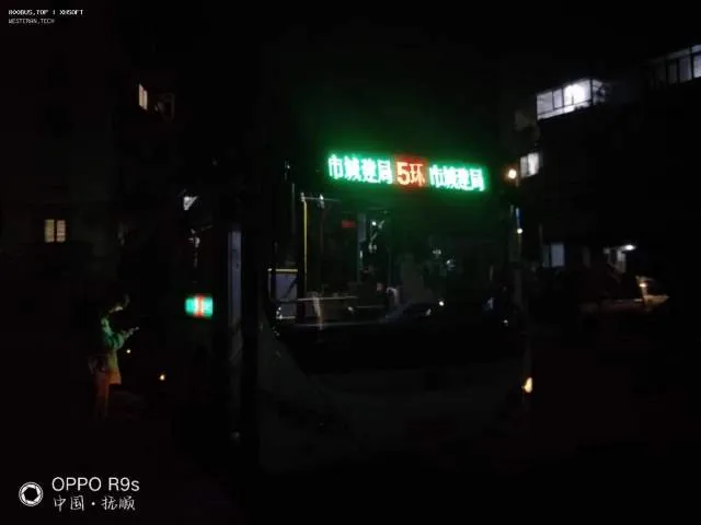 800BUS