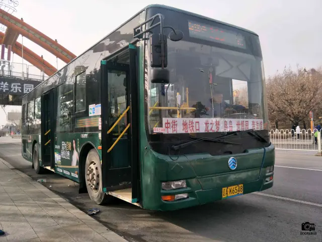 辽A·K6548