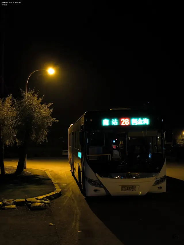 辽D·43297