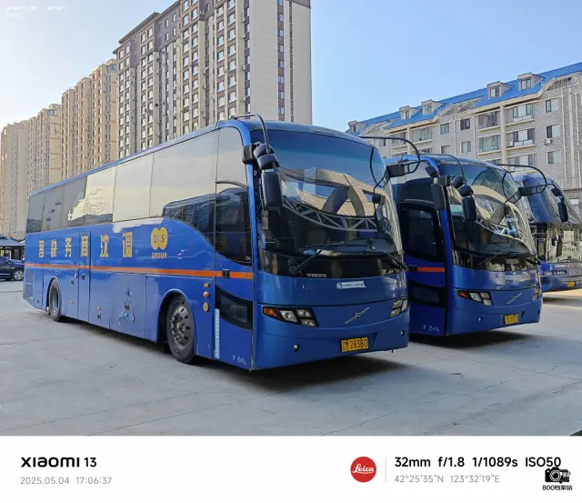 辽M·28380 辽M·28872