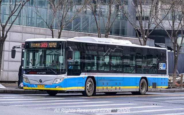 京ADX286