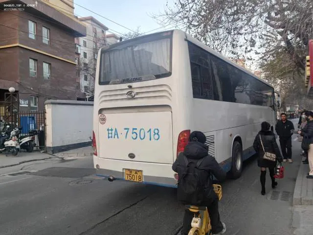 甘A75018
