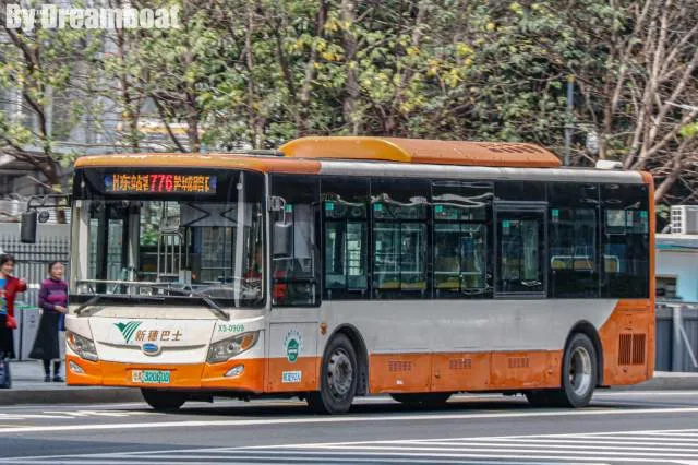 粤A·32060D