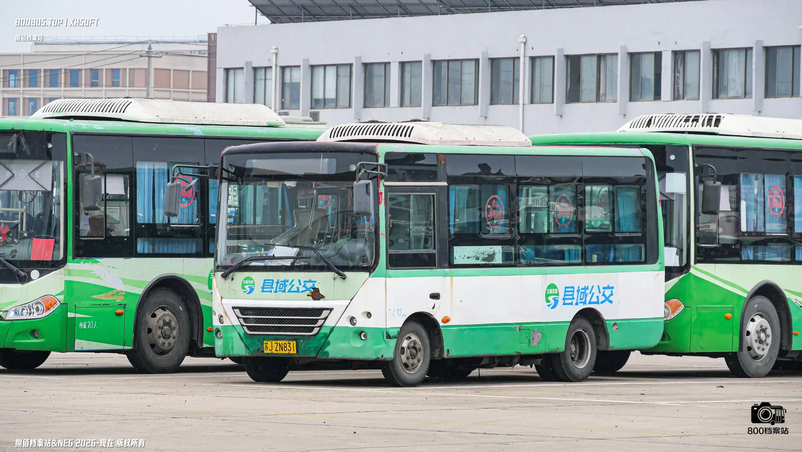 Bus Archive