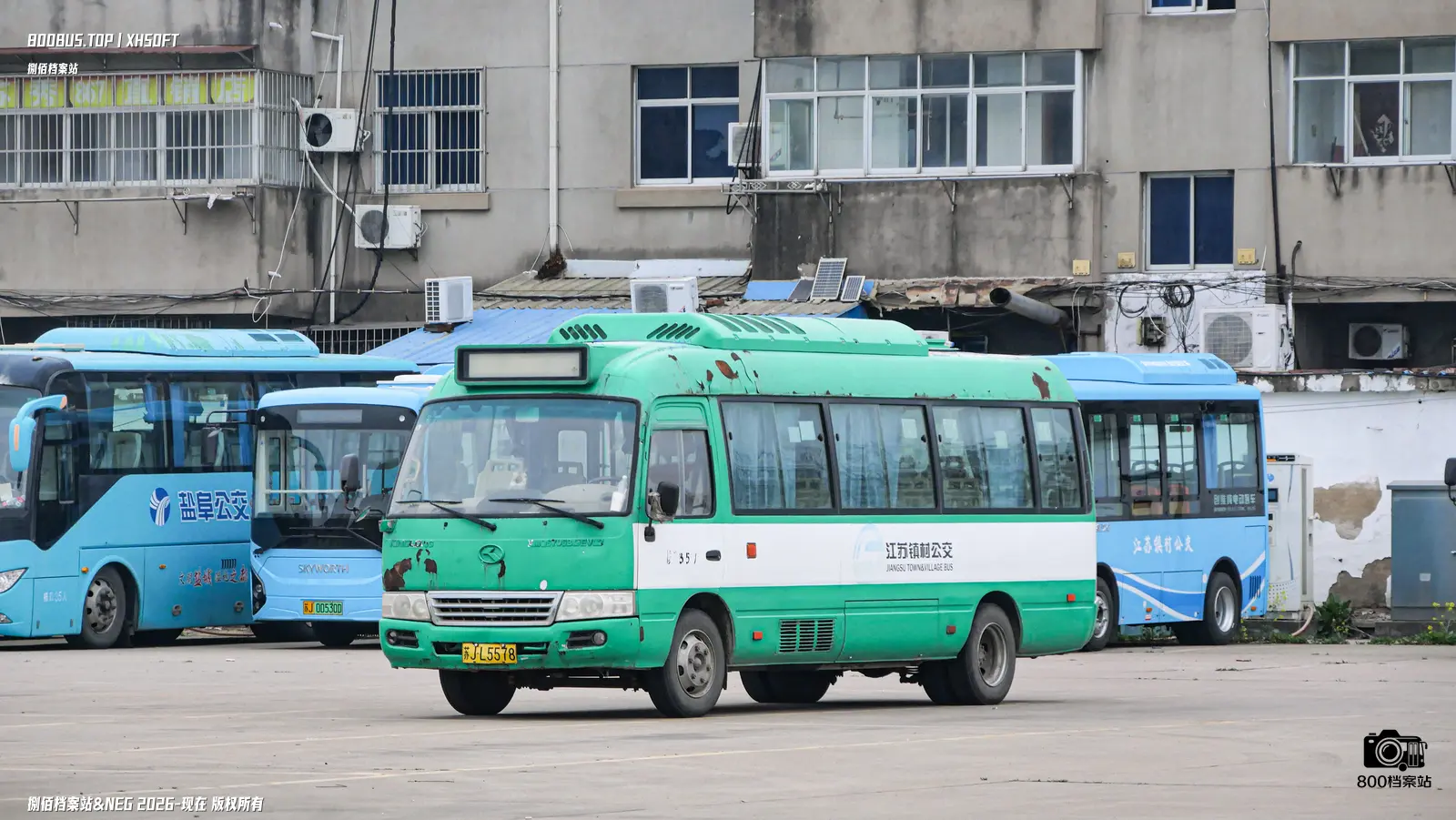 Bus Archive