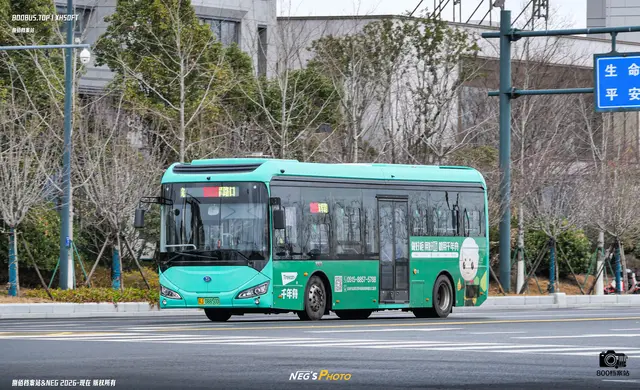 苏J 08850D