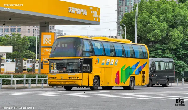 苏H Y0828