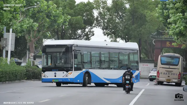 沪A 50157D