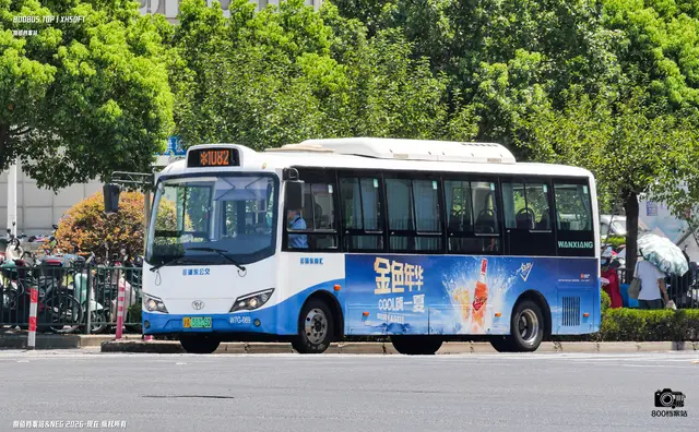 沪A 58326D