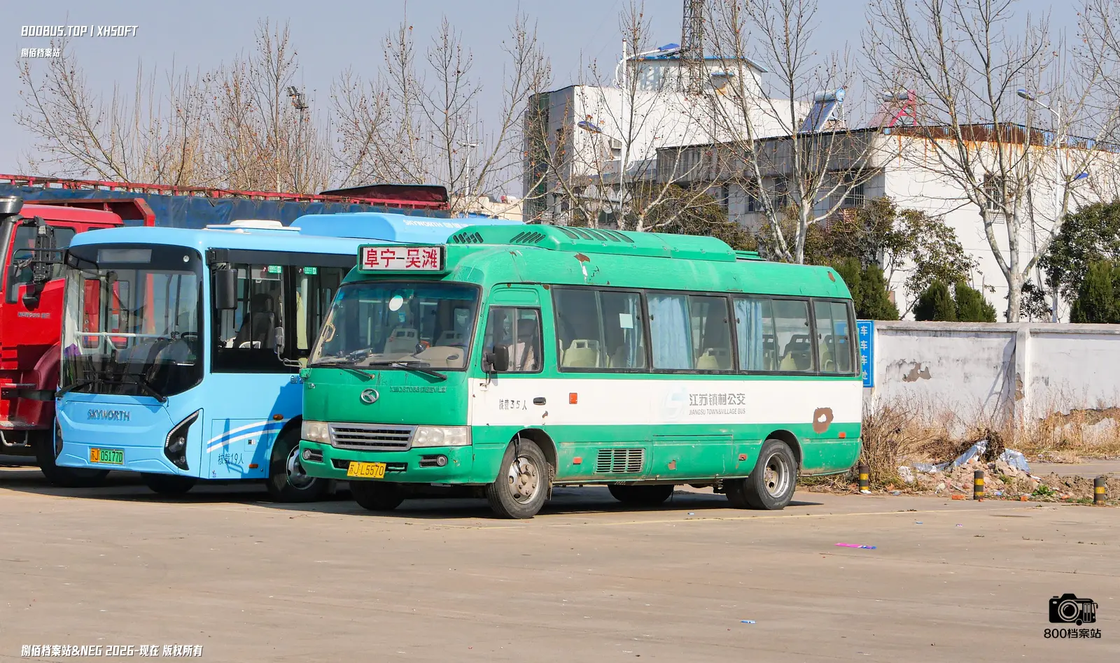 Bus Archive