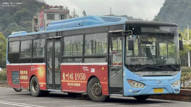 贵E.U3039