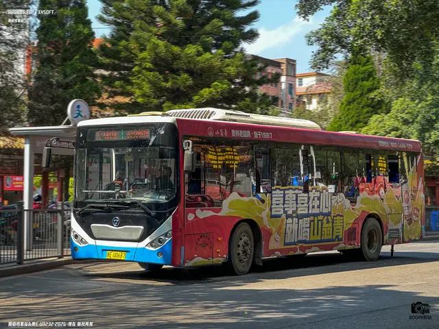 贵E U0687