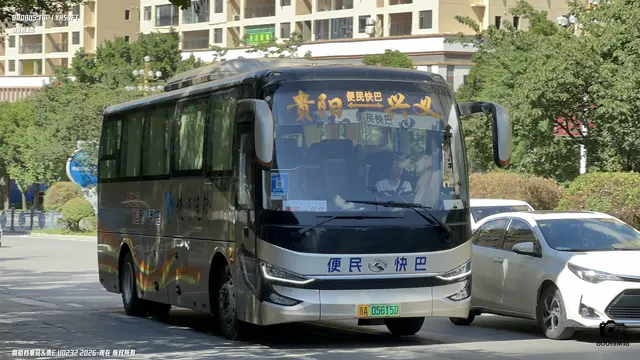贵A 05615D