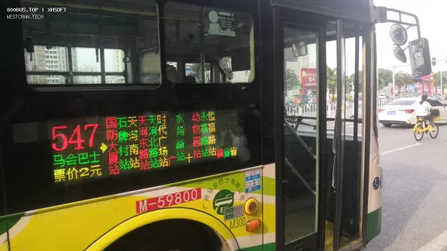 800BUS