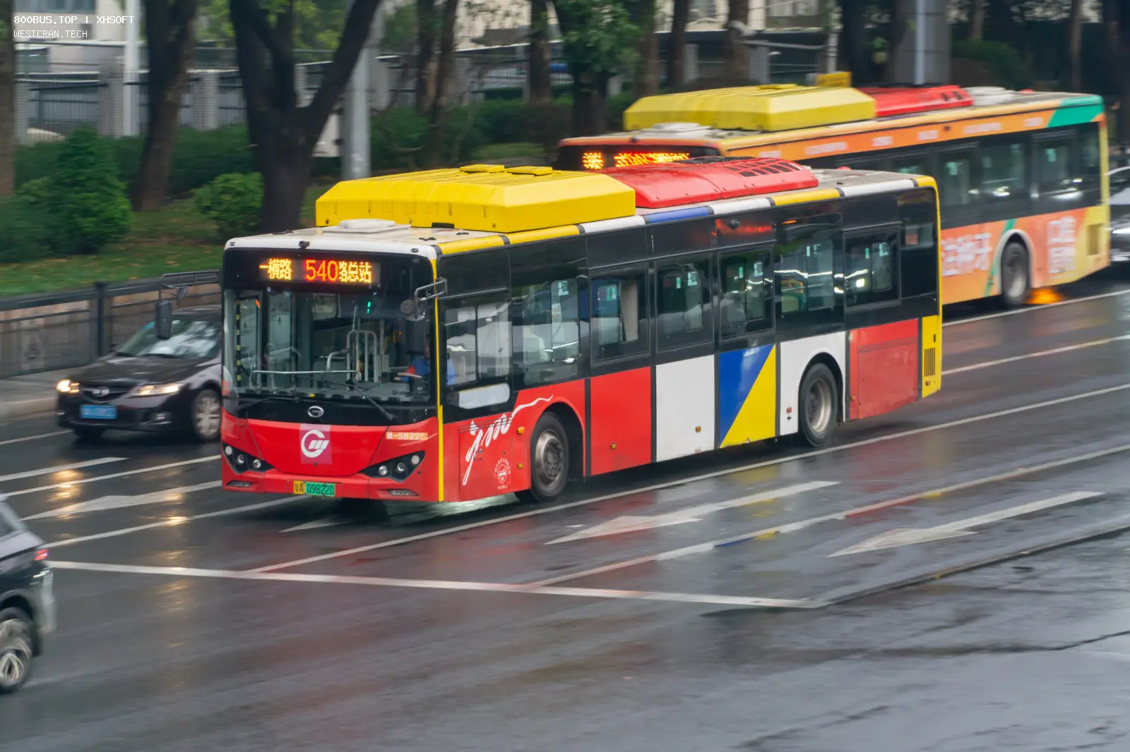 Bus Archive