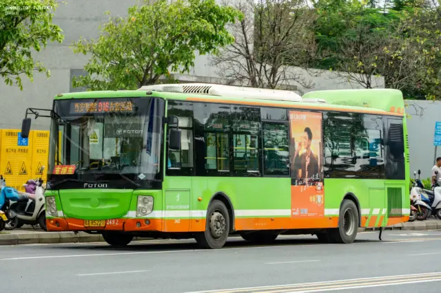 桂A R5221（2492）