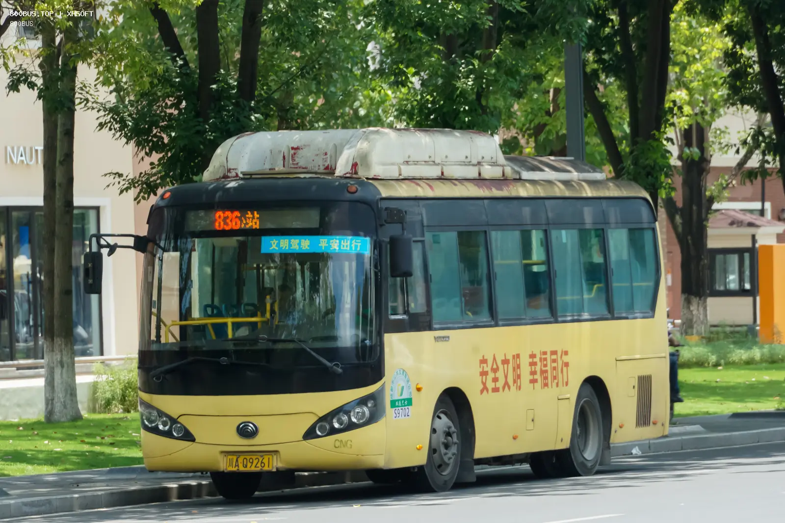 Bus Archive