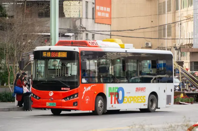 粤A 32069D（E-15242）