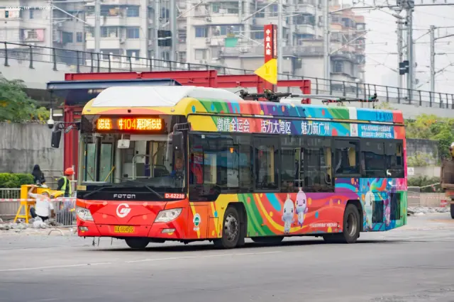 粤A GU455（D-62238）
