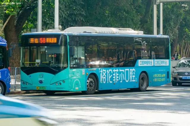 粤B 09781D