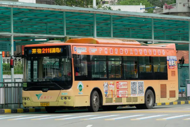 粤A AP431
