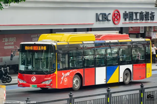 粤A 38481D